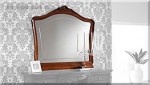 Спальня Marie Claire - зеркало
