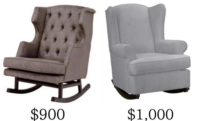 стоимость кресла качалки